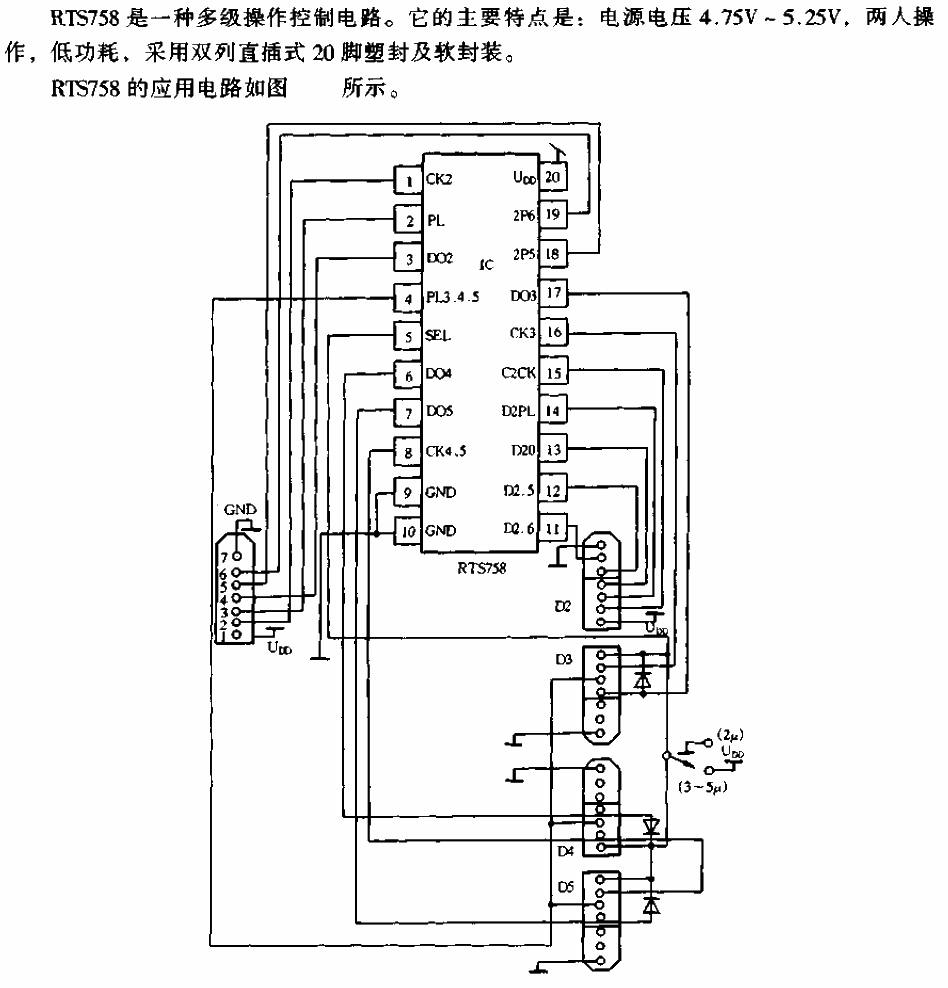 RTS758<strong>Circuit</strong>.gif