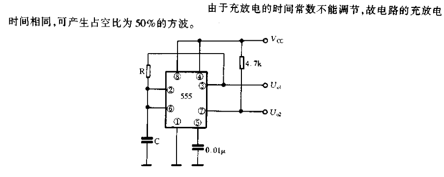 <strong>Multivibrator</strong> circuit with two outputs.gif