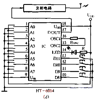 HT-6010／6012／6013／6014／6015<strong>Circuit</strong>-d.gif