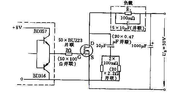 Power switch control circuit diagram