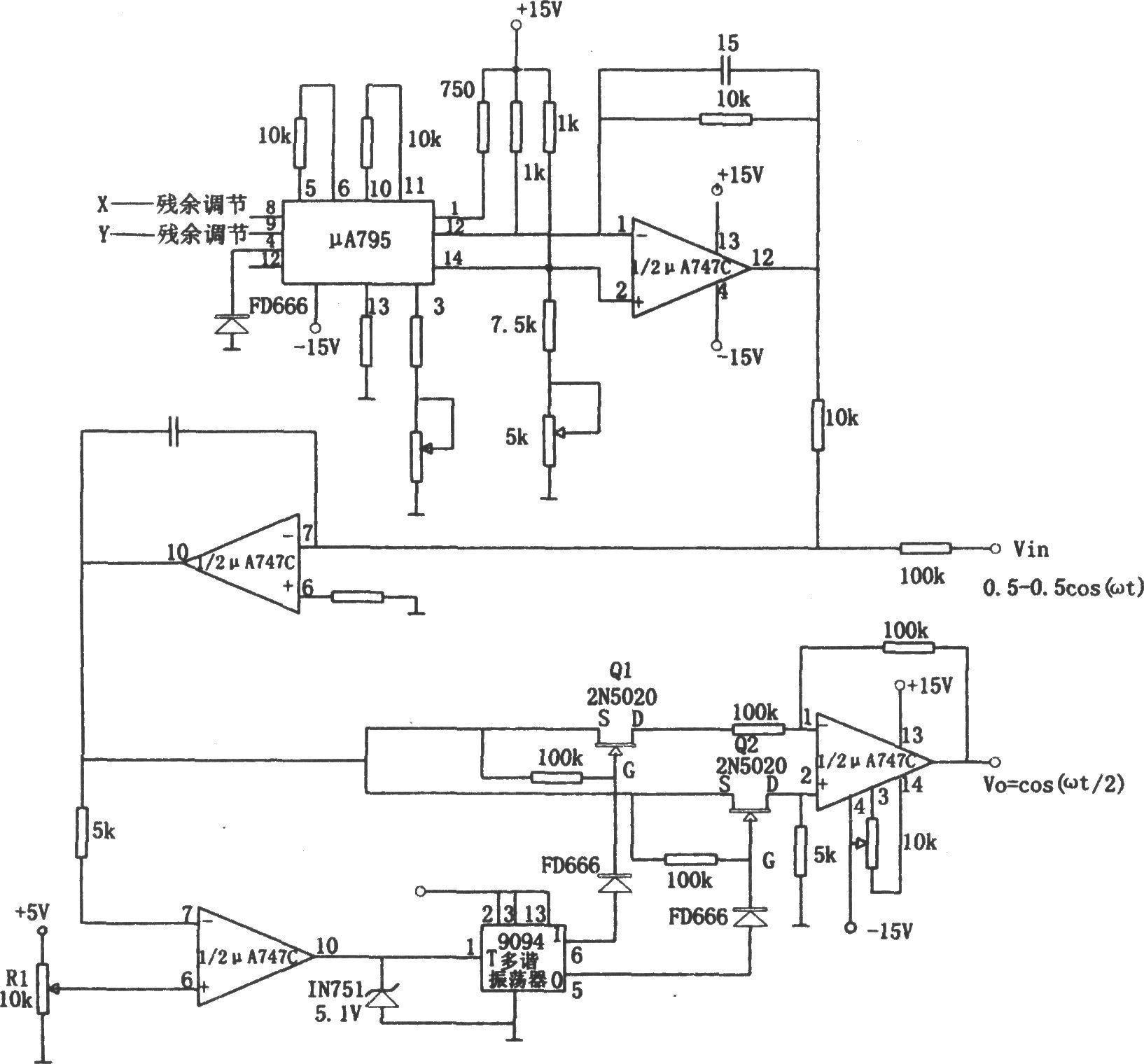 Sine wave divider (μA747, μA795)