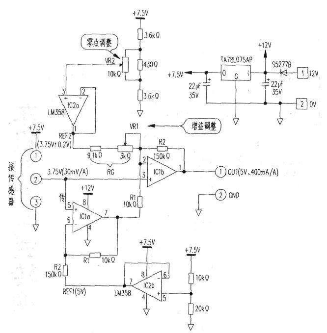 Sensor Interface Circuit Using a Difference Amplifier