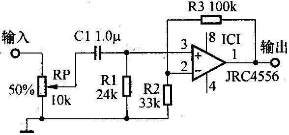 American Grado RA1 headphone amplifier