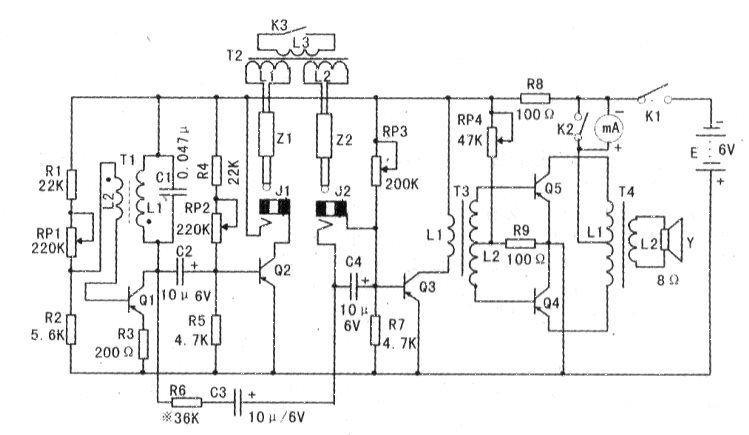 Simple and practical motor short circuit tester