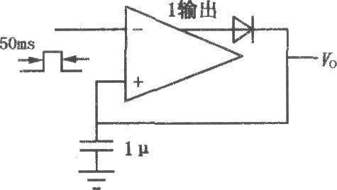 LM161/LM261/LM361 High Speed ​​Complementary Output Voltage Comparators