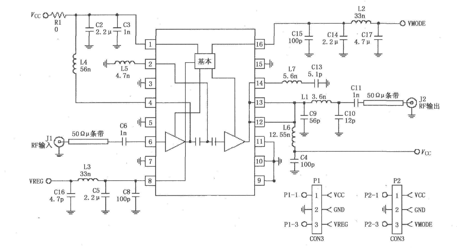 380MHz linear amplifier circuit composed of RF2175