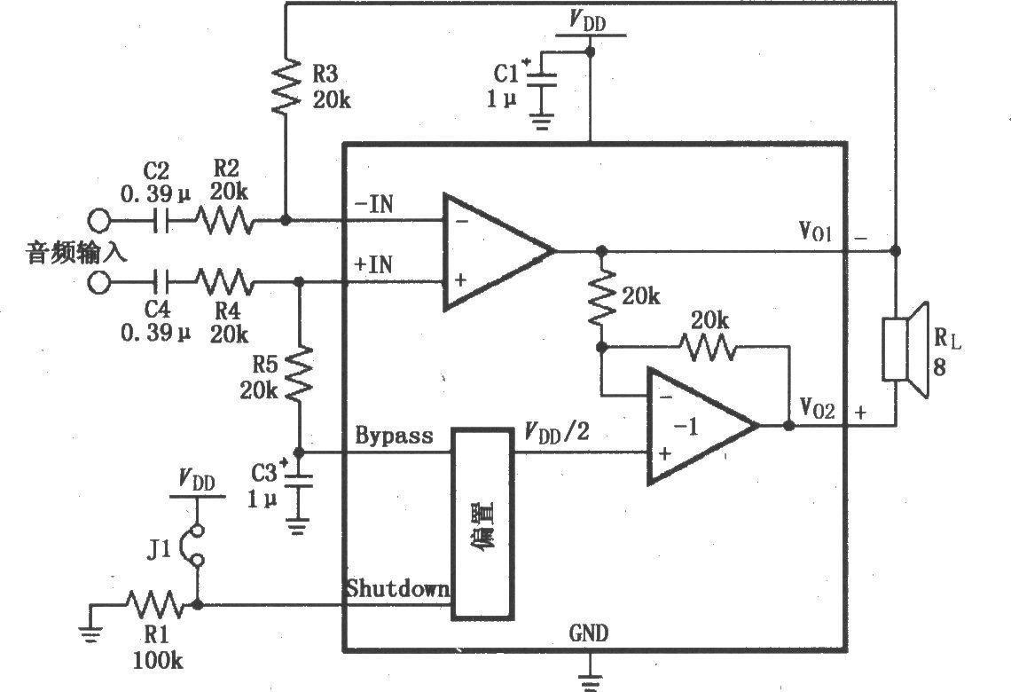 Differential input audio amplifier circuit composed of LM4904