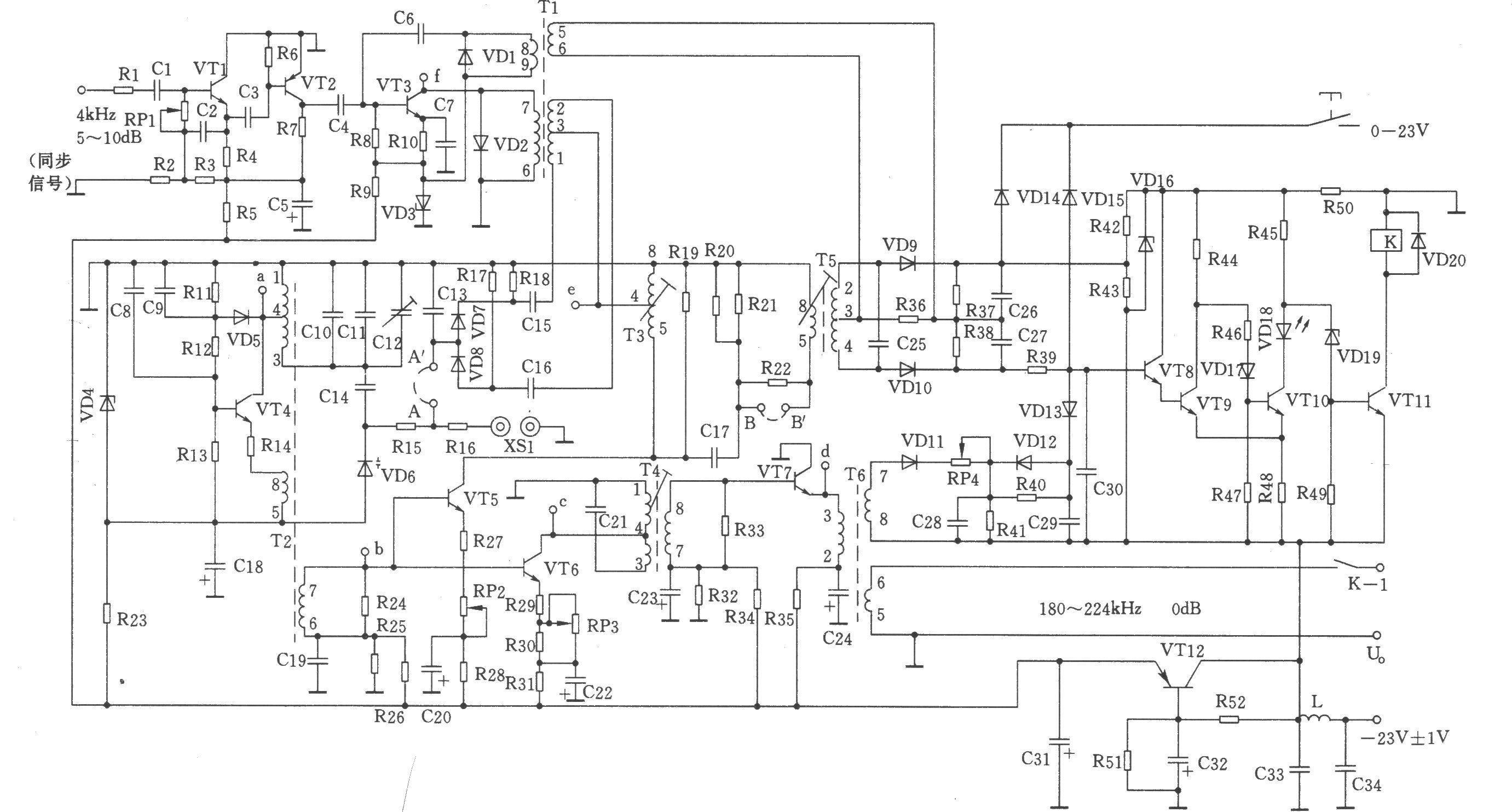 180～224kHz carrier frequency generator