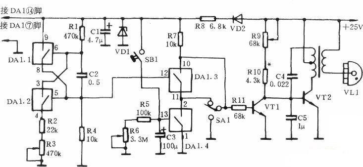 A relatively complete ultrasonic generator circuit