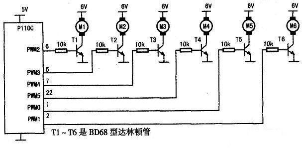 Using P110C to control 6 DC motors simultaneously