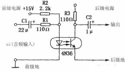 The input circuit of the loudspeaker amplifier is composed of 4N36