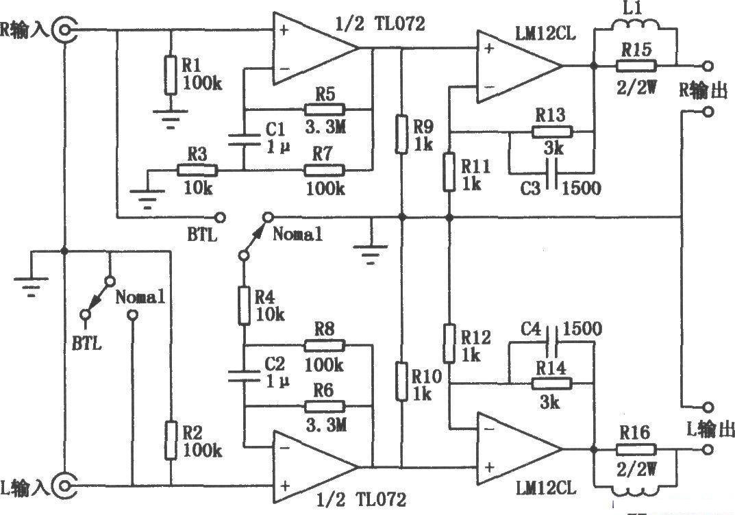 300W high fidelity power amplifier circuit