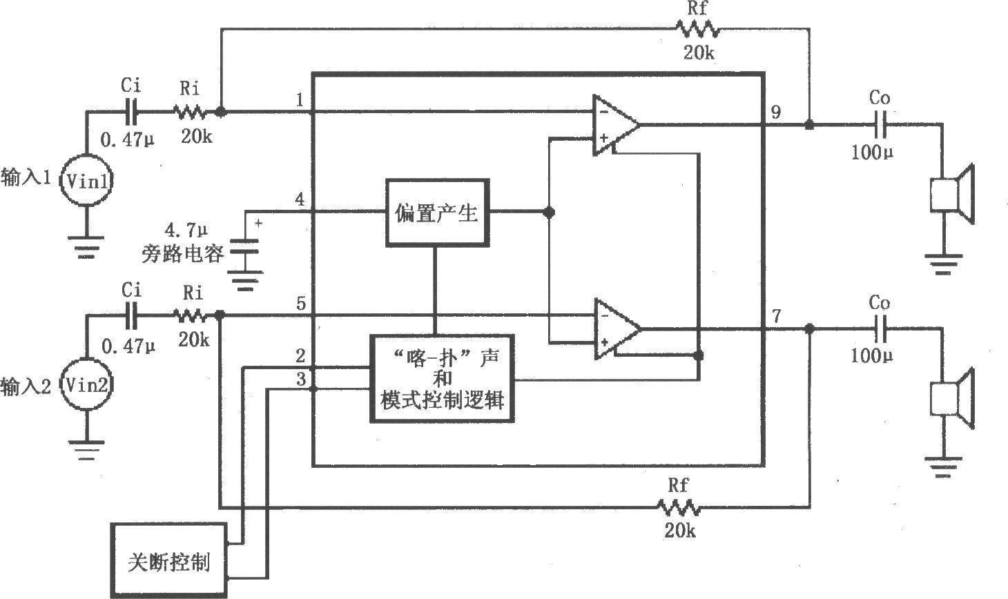 用LM4912构成的双声道的放大电路