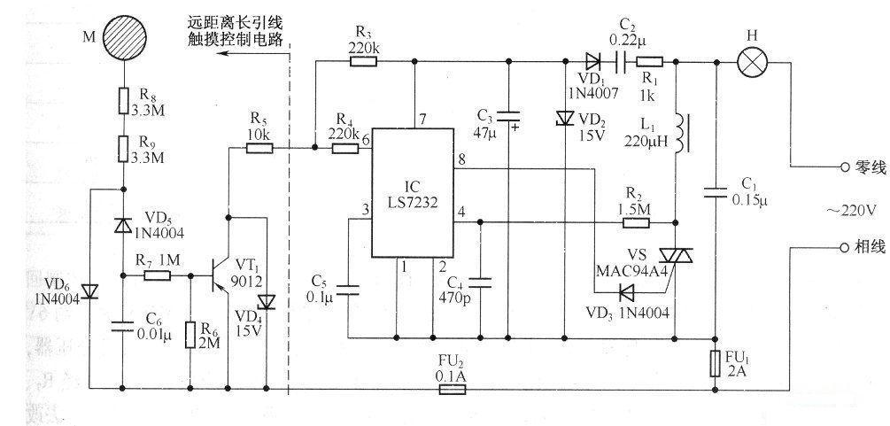 Long distance lead touch dimming circuit composed of LS7232