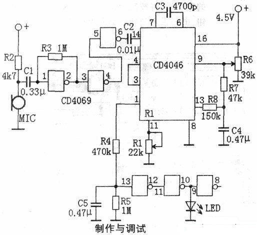 Analysis of the circuit principle of audio remote control switch