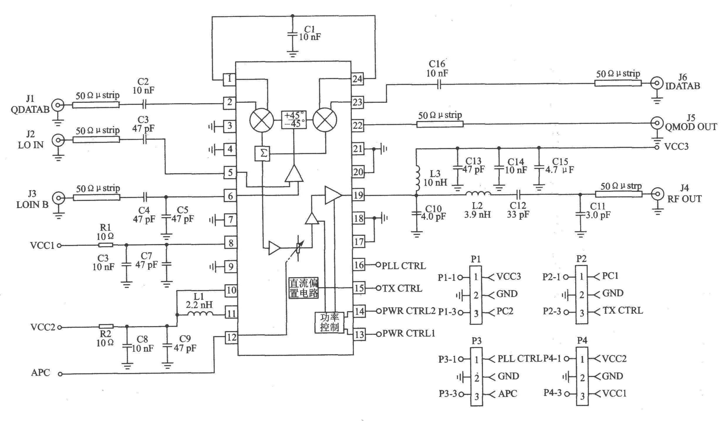 RF2909 GMSK/QPSK/DQPSK/QAM 915 MHz Transmitter