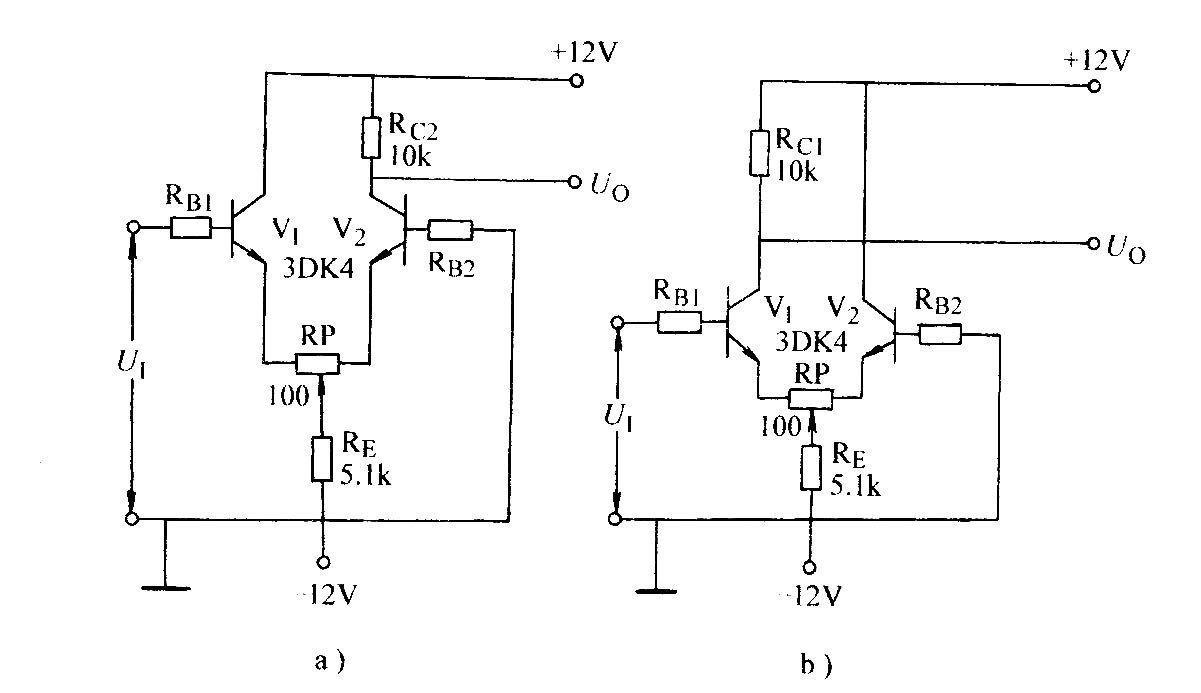 Single-ended output difference amplifier circuit