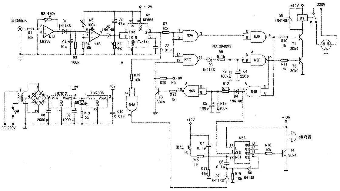 Design and production of satellite receiver crash recovery circuit