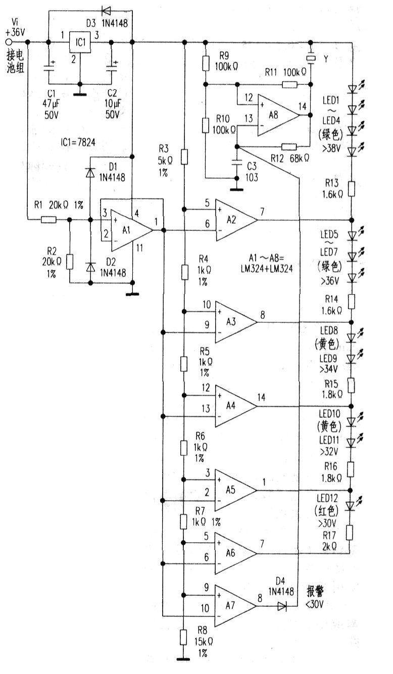 Electric vehicle luminous voltmeter with undervoltage alarm