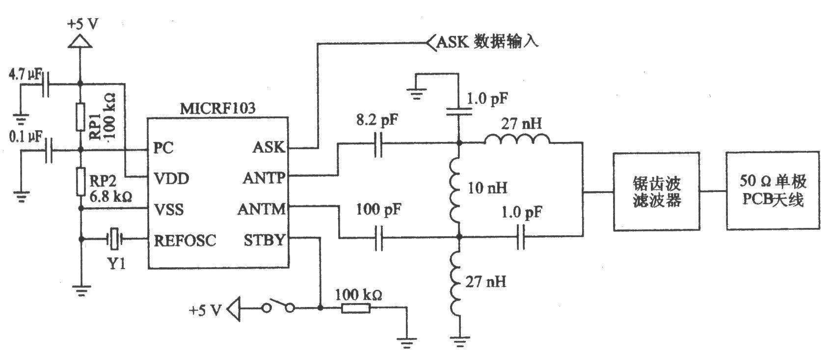 MICRFl03 ASK 1 GHz～800 MHz Transmitter