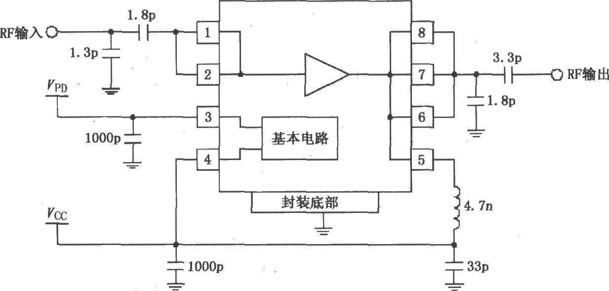 2450MHz final stage high power linear amplifier circuit composed of RF2126