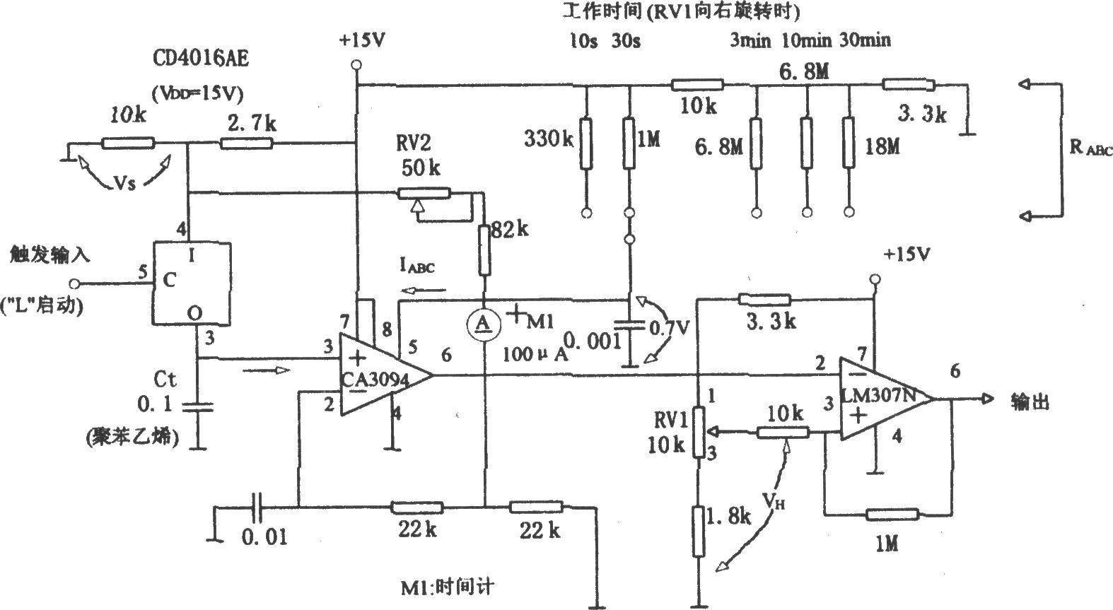 Long time timing circuit (LM307N, CA3094)