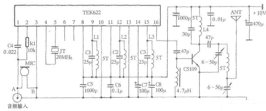 The production of a crystal oscillator frequency-controlled broadband FM transmitter