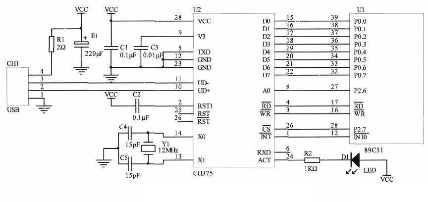 Hardware interface circuit between CH375 and single chip microcomputer