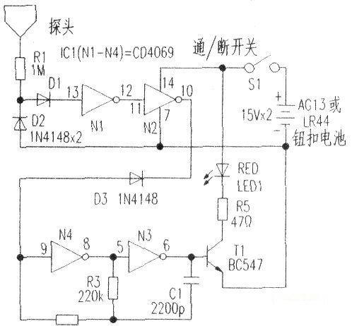 Convenient and fast power line break detection circuit