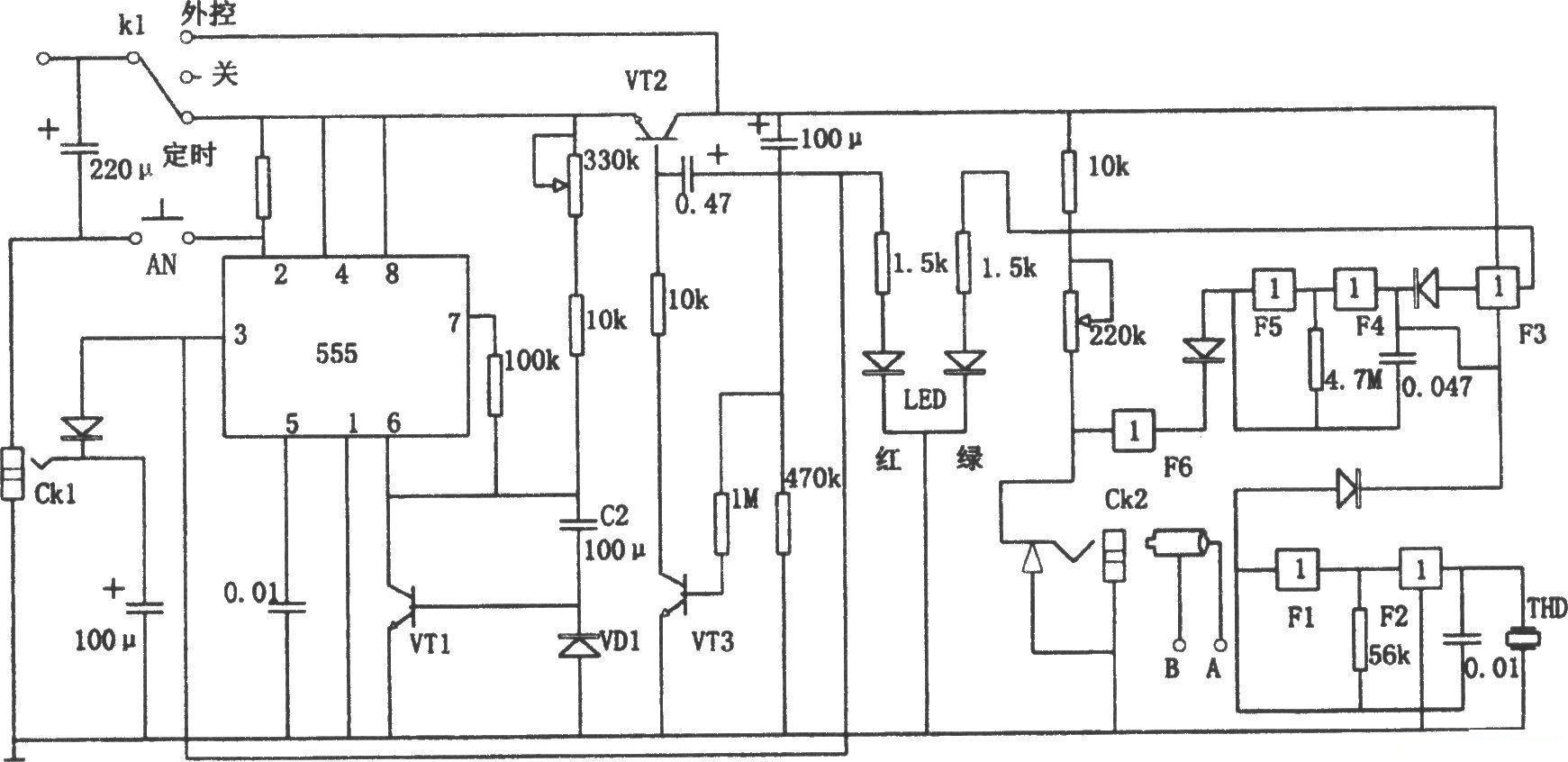 Universal Multi-Function Alarm and Timer(555)