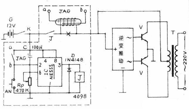 Simple and convenient inverter overcurrent protector