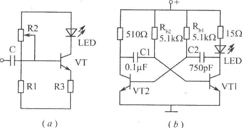 Example of LED AC drive circuit