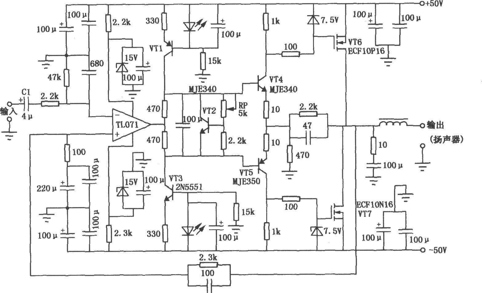 100W FET power amplifier circuit