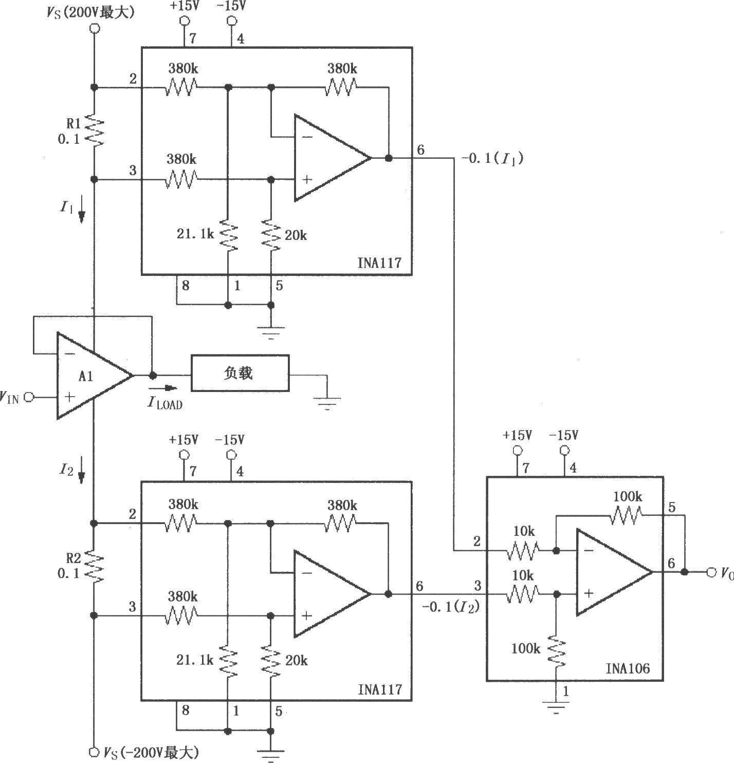 Load current measurement amplifier composed of INA117