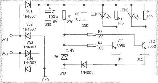 A small and easy-to-make fast charger