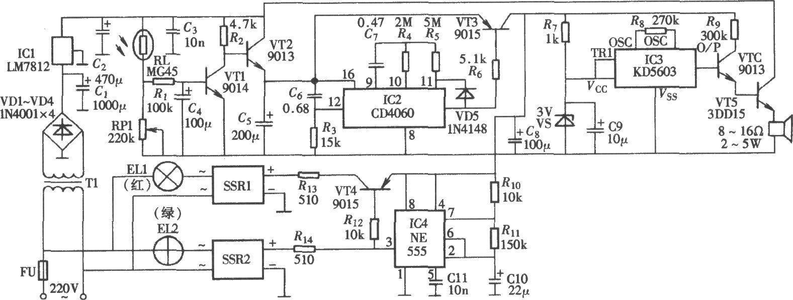 Light-controlled timing voice advertising light box circuit composed of NE555 and CD4060