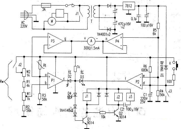 Multi-purpose refrigerator electronic thermostat