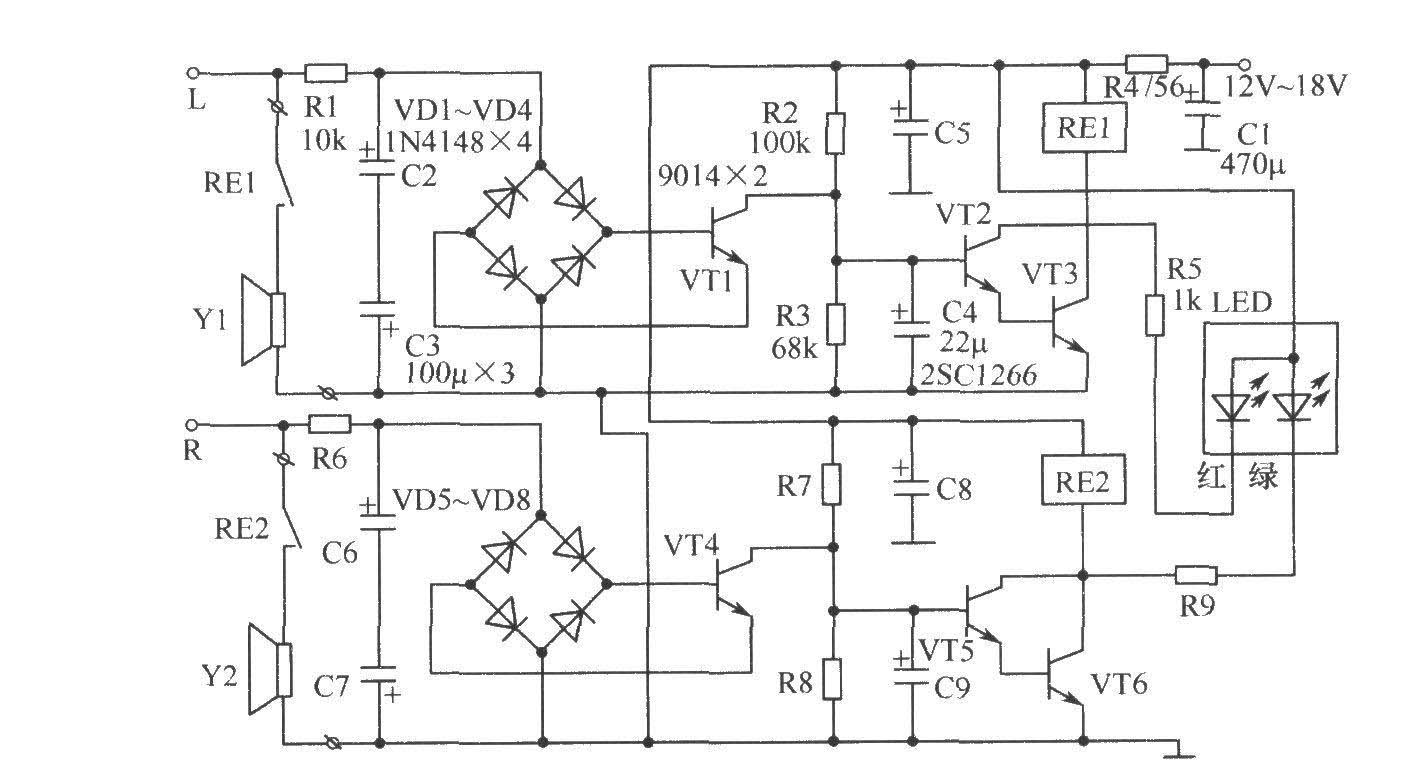 Speaker protection circuit