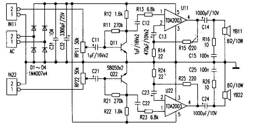 Active power amplifier circuit composed of TDA2003