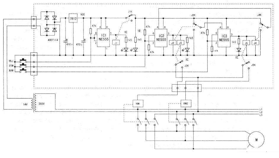 Three-phase motor forward and reverse control circuit made by NE555