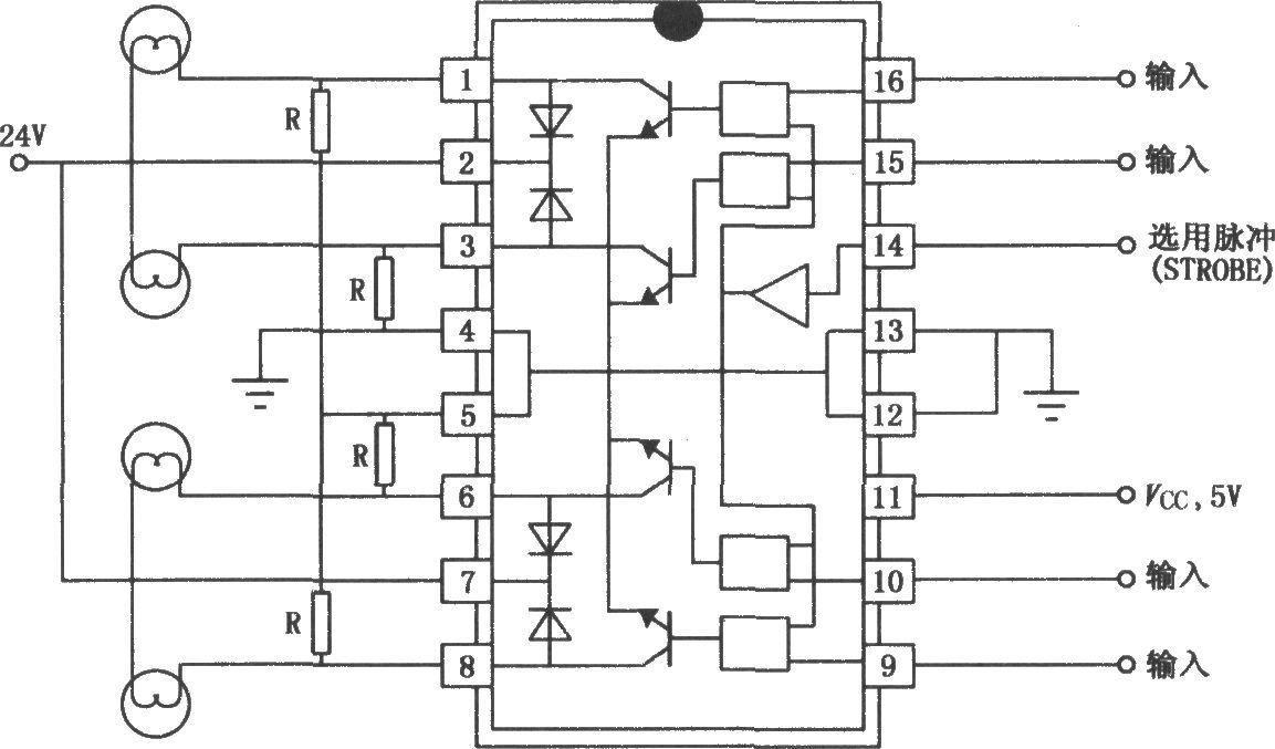 SN75436/75437A/75438 low input current and low power consumption peripheral driver