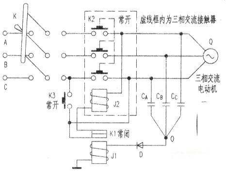 Do-it-yourself trial production of phase failure protection device