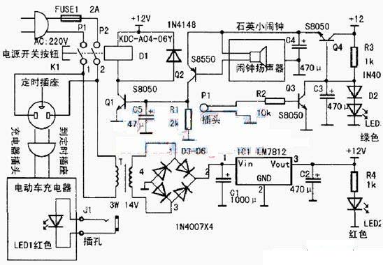 Simple timing socket circuit making