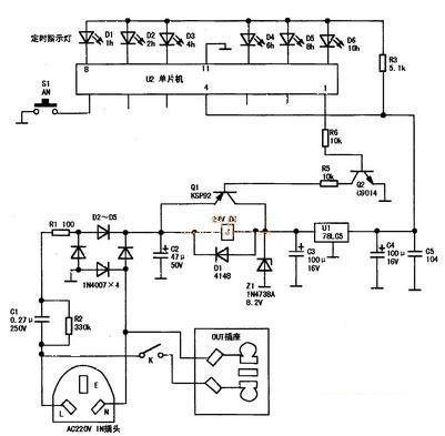 Analysis of the circuit principle of Jinkede TW435 timer