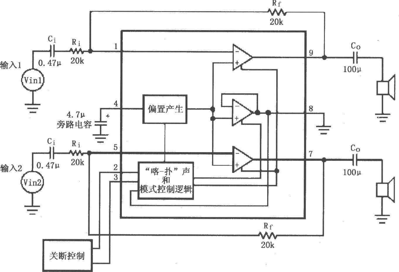 Typical application circuit of LM4911 for dual-channel amplifier