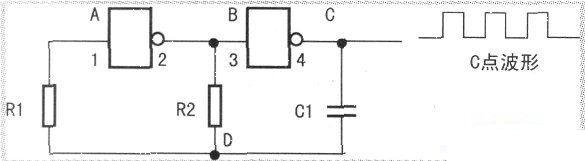 Multivibrator circuit experiment based on 4069