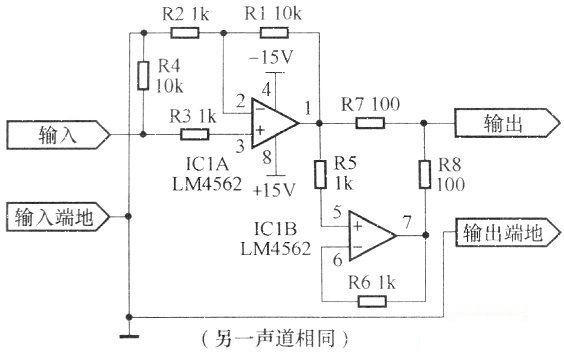 Parallel Dual Op Amp Line Driver Based on LM4562