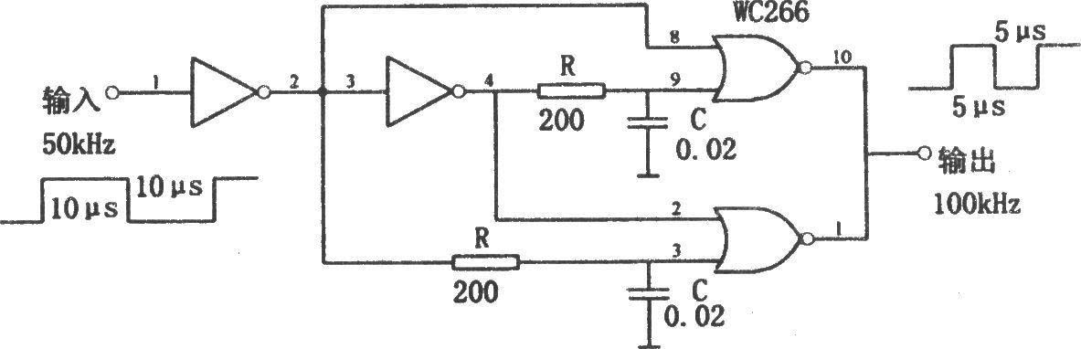 Simple pulse frequency multiplier