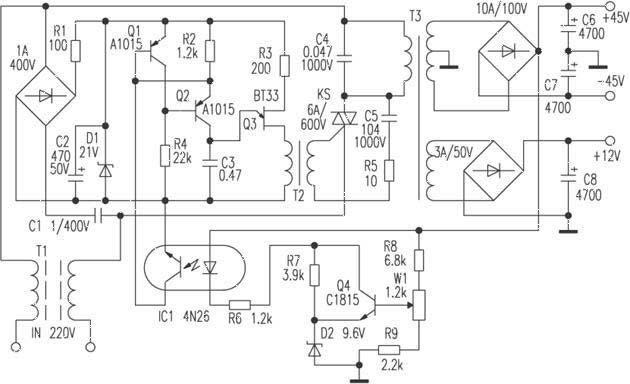 Dynamic power supply for power amplifier controlled by thyristor