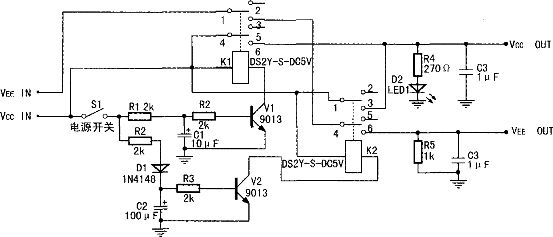 Dual-way power switch sequence control circuit